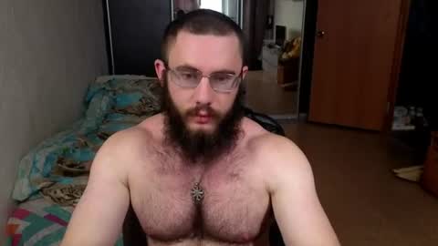 Ant online show from July 12, 11:01 am