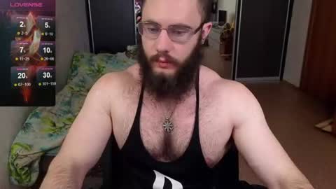 Ant online show from July 14, 11:27 am