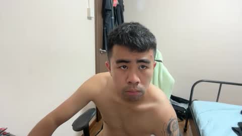 asian meatmeet online show from March 19, 9:01 am