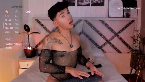 austin online show from January 17, 7:38 pm