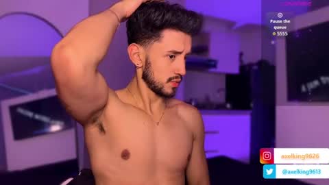 Axel King online show from July 6, 3:03 pm