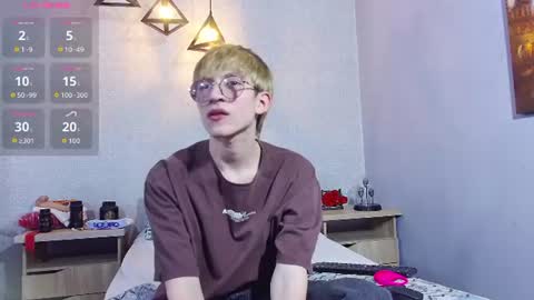 axell_stone online show from July 2, 8:59 pm