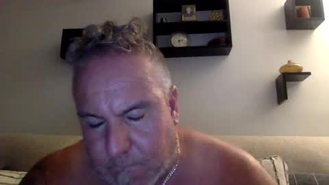 banana5289 online show from July 6, 7:27 pm