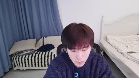 Ben online show from January 19, 2:52 pm