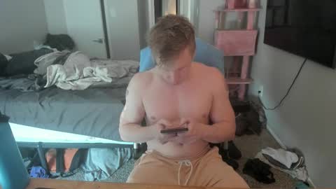 c00ki3m0nstr online show from February 6, 9:12 pm