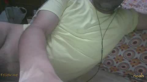 Noha online show from April 14, 7:02 pm