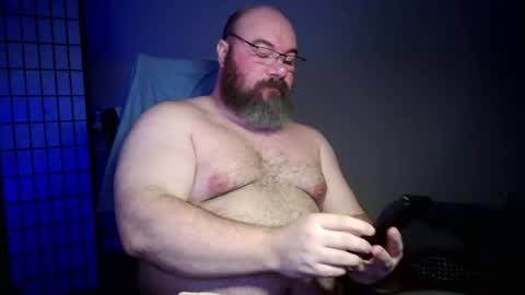 Bubba Bull online show from July 27, 3:35 am