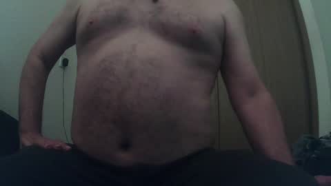 druid online show from December 9, 9:01 pm