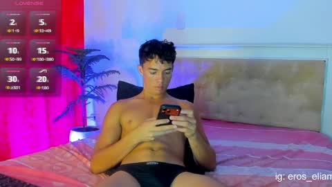 EROS ELIAM online show from April 1, 3:20 pm