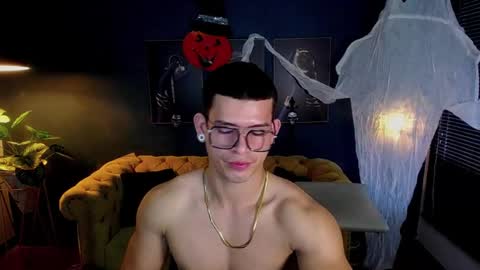 ETHAN RODGERS online show from October 29, 8:23 pm