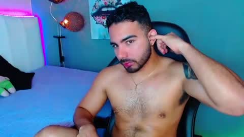 Ethan online show from July 6, 7:59 pm