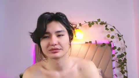 Yukio online show from July 11, 3:52 am