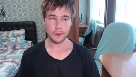 Tom online show from July 19, 10:21 am