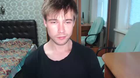 Tom online show from July 11, 11:01 am