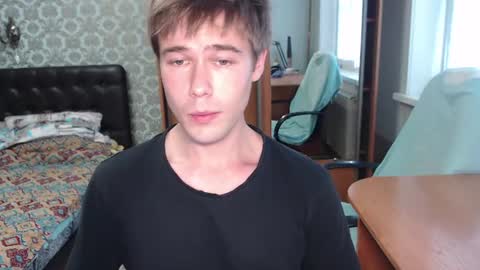 Tom online show from July 29, 9:30 am