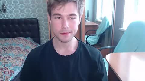 Tom online show from July 16, 10:00 am