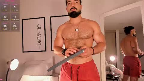Max online show from July 18, 2:07 am
