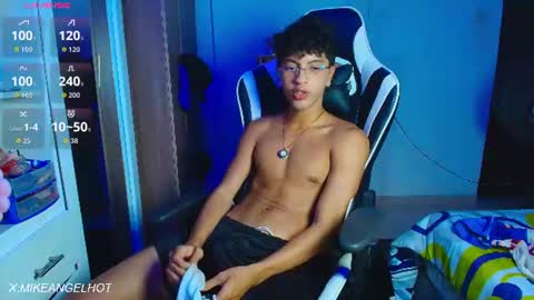 Mike Pineapple online show from June 23, 3:55 am