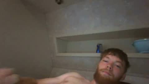 nathigger online show from August 4, 1:59 pm