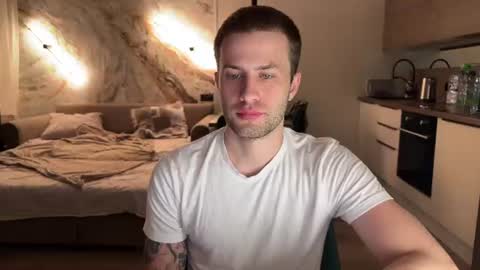 Rodrigo online show from July 13, 7:49 pm