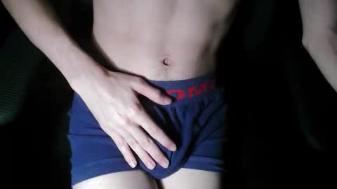 Max online show from February 5, 6:37 pm