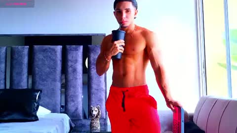 Santiago Seans online show from July 17, 2:46 pm