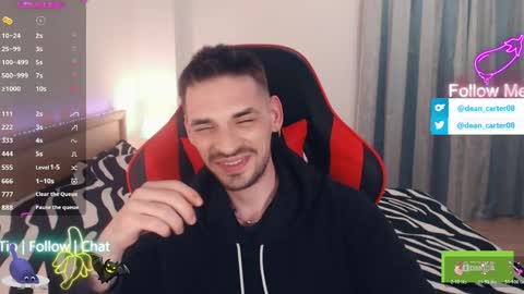 Dean Carter online show from April 14, 12:00 am