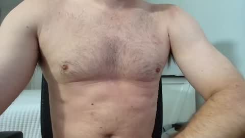 smspicy online show from July 20, 4:20 pm