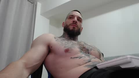 John online show from February 11, 7:30 pm