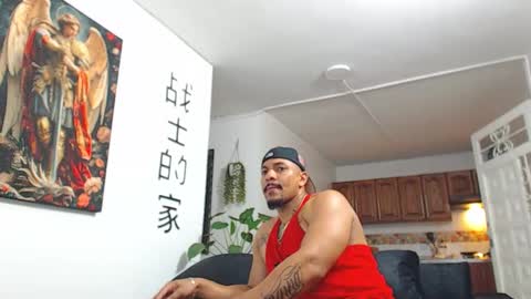 Wesley Rogger online show from March 25, 1:53 am