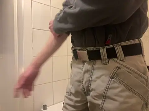 BongChannel online show from December 17, 6:25 pm