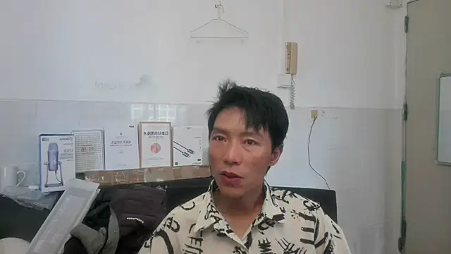 xhqds online show from June 3, 11:21 pm