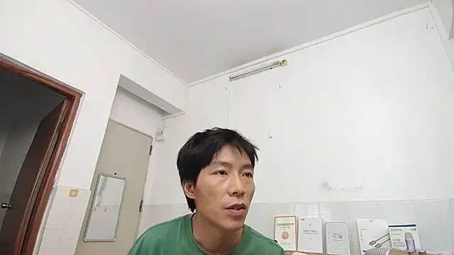 xhqds online show from June 27, 9:56 am