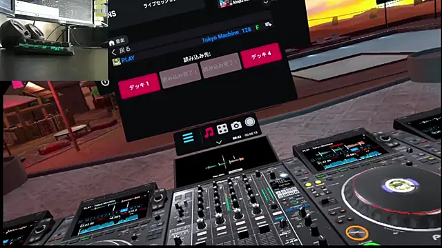 Unicode77 online show from January 17, 11:44 pm