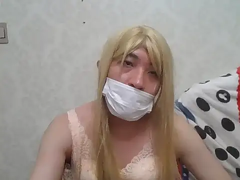 lisa1888 online show from February 4, 2:01 pm