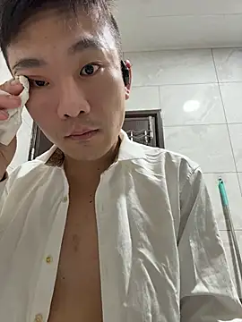 ex199212 online show from December 15, 9:45 pm