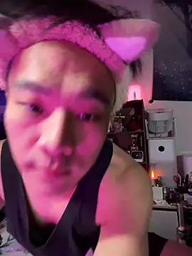 ex199212 online show from February 18, 6:06 pm