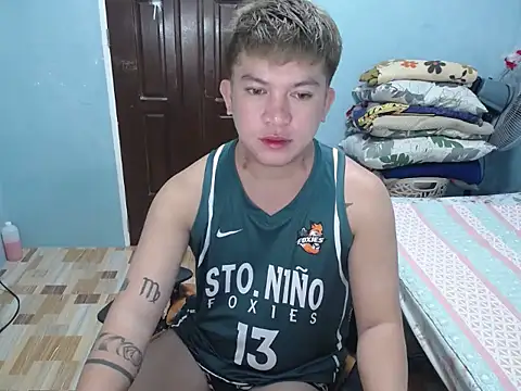 Fuckboii intown online show from December 17, 2:52 am