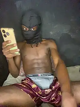 Jaydemasked online show from July 6, 12:35 pm
