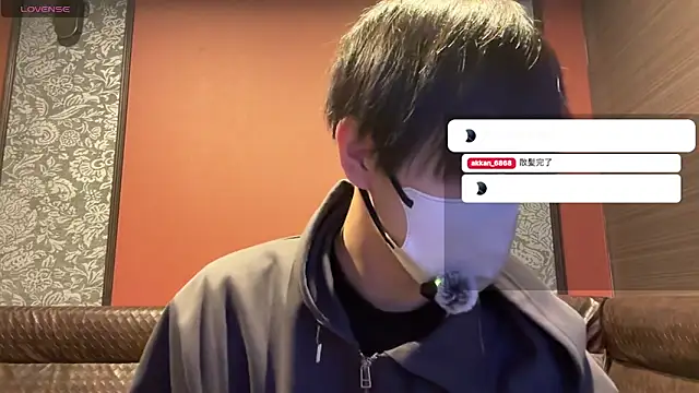 akkan 6868 online show from March 9, 7:35 am