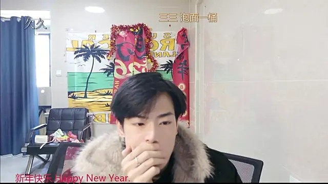 stripcha-798 online show from March 13, 7:27 am