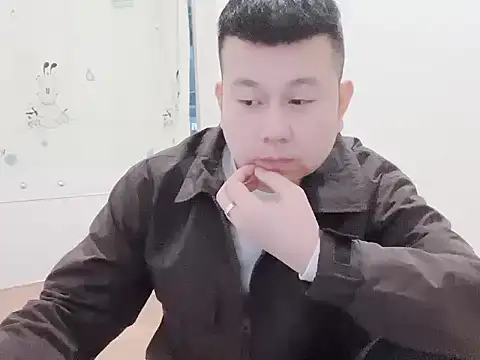 dachui 168 online show from November 19, 1:11 pm