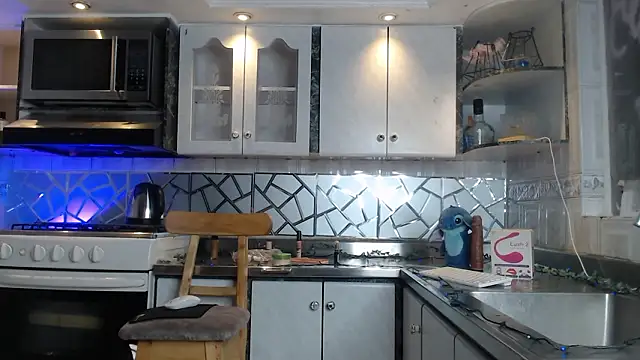 ABRAHAN XO online show from January 18, 1:13 pm