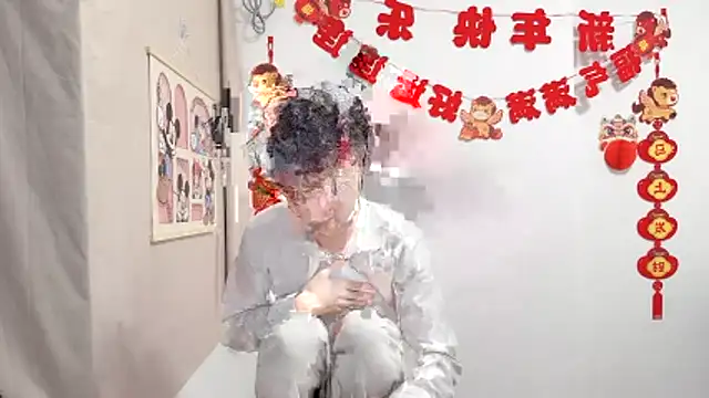 afahyu online show from April 6, 2:08 am