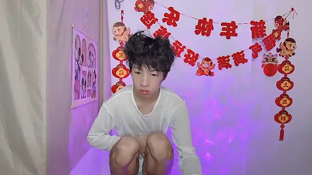 afahyu online show from March 26, 2:59 am