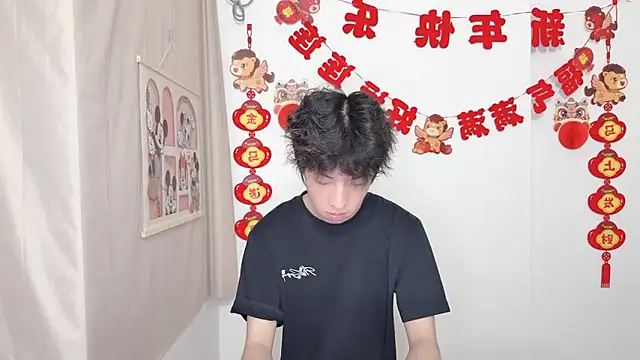 afahyu online show from March 27, 3:00 am