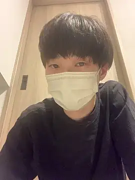 nameinu online show from March 23, 2:01 pm