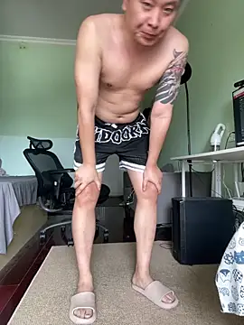 mrcake666 online show from June 17, 7:10 am