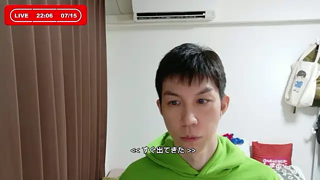 kazukota20 online show from July 15, 1:07 pm