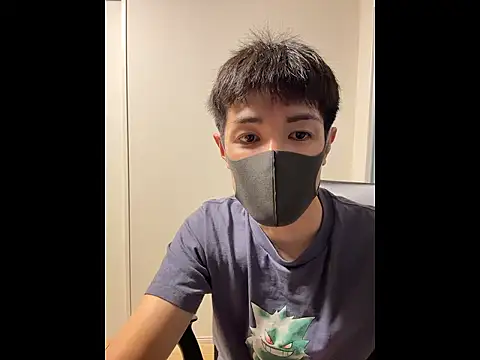 otter 1 online show from June 20, 1:27 pm